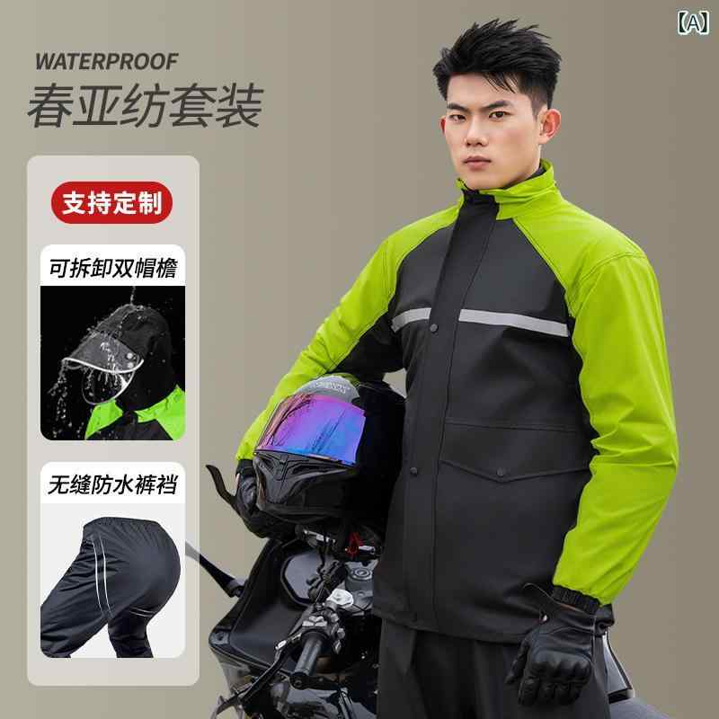 アイトス 高視認性ディアプレックスパンツ ハイパーイエロー L AZ56311091L