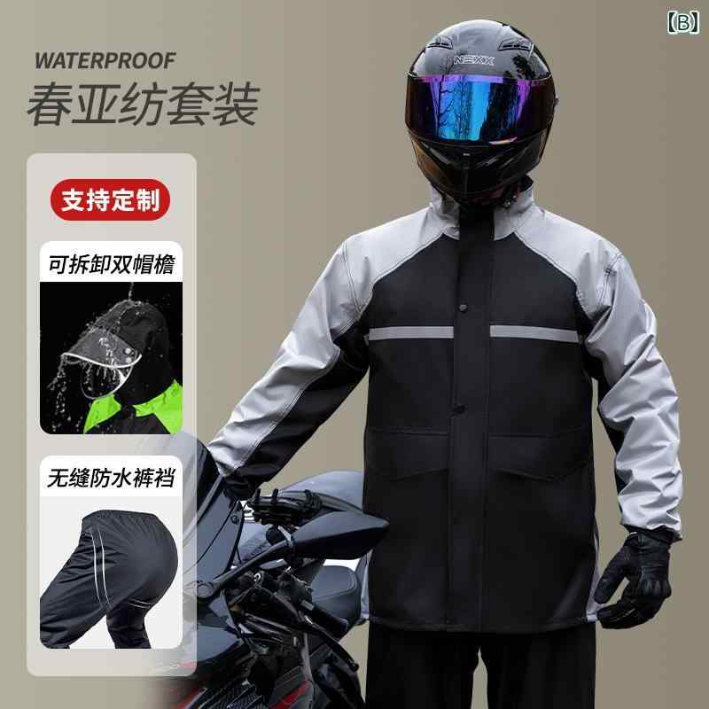 アイトス 高視認性ディアプレックスパンツ ハイパーイエロー L AZ56311091L