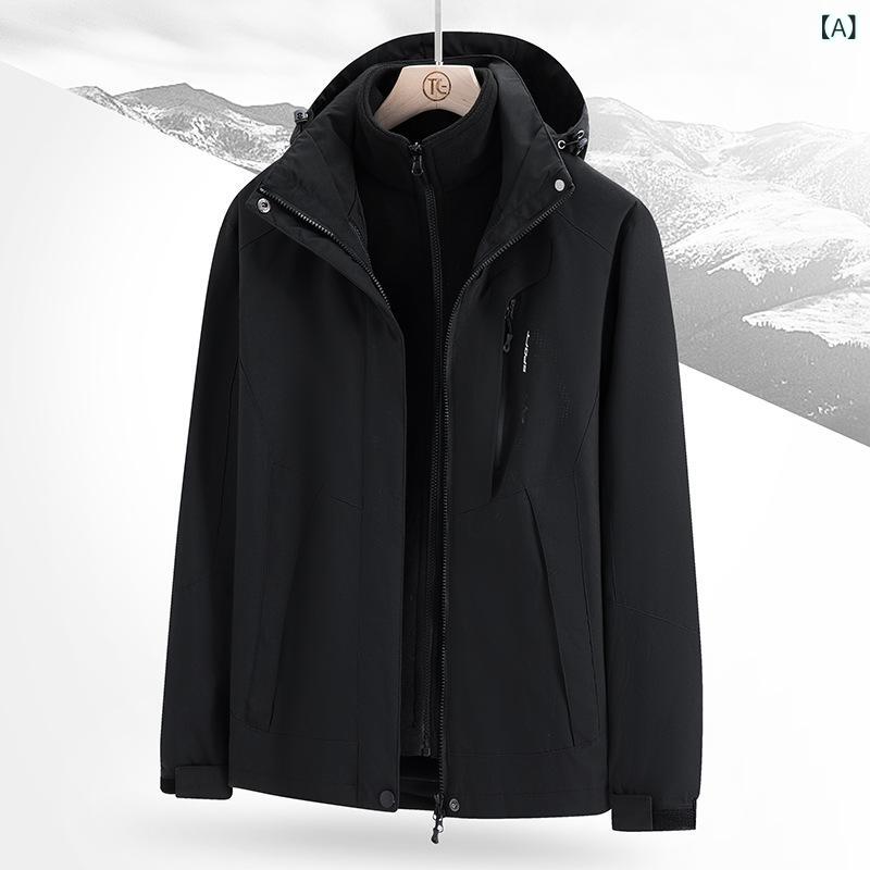 マウンテンパーカー メンズ 男性用 防風 防雨 撥水 アウター 取り外し可能 2点セット アウトドア スポーツウェア ブラック レッド グレー ネイビー 大きいサイズ 登山 釣り