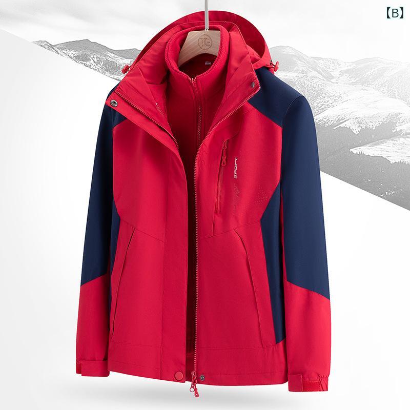 マウンテンパーカー メンズ 男性用 防風 防雨 撥水 アウター 取り外し可能 2点セット アウトドア スポーツウェア ブラック レッド グレー ネイビー 大きいサイズ 登山 釣り