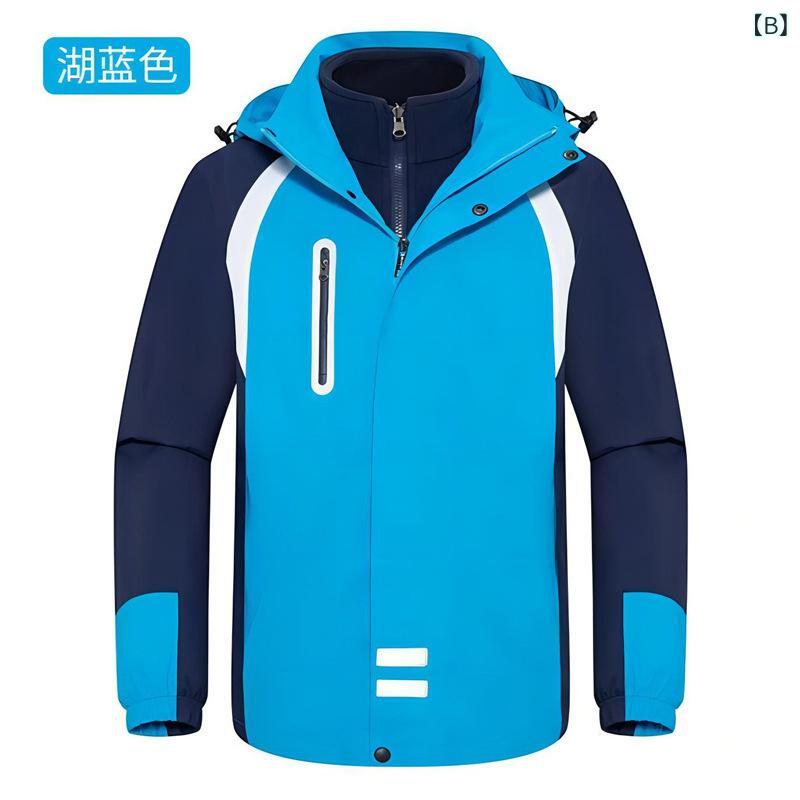 ジャケット キッズ 男女兼用 アウトドア ウェア 上下セット 防寒着 防風 防水 透湿 通学 遠足 登山 釣り キャンプ 秋冬