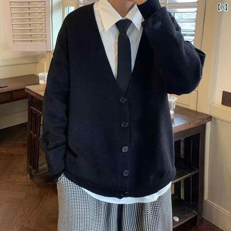 カーディガン メンズ ニット 秋冬 韓国風 ゆったり 無地 学生 Vネック 長袖 トップス 羽織り アウター カジュアル 男性用 普段使い