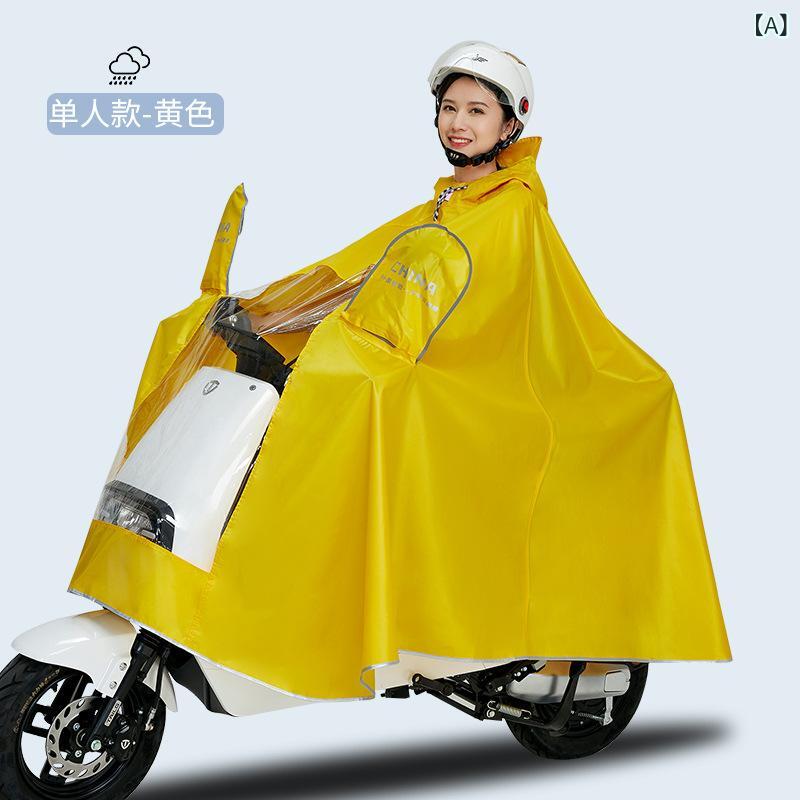 レインコート レディース メンズ バイク用 自転車用 ポンチョ 男性用 女性用 大人用 ロング丈 連体型 防水 防雨 厚手 オックスフォード生地 暴雨対策 5X...