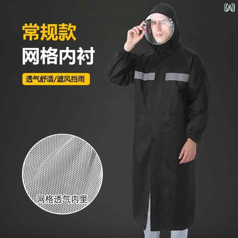 レインコート 男性用 女性用 防寒着 上下セパレート 厚手 防水 防風 大人用 作業用 バイク アウトドア 釣り 冬