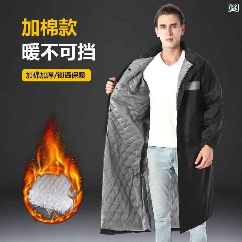 レインコート 男性用 女性用 防寒着 上下セパレート 厚手 防水 防風 大人用 作業用 バイク アウトドア 釣り 冬