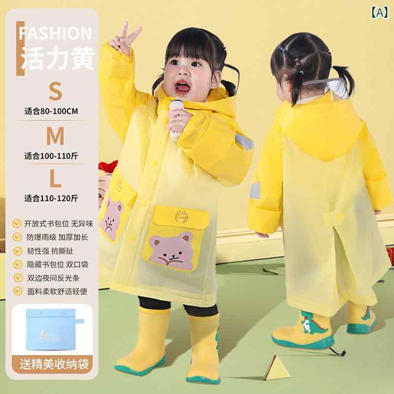 子供用レインコート キッズ 男の子 女の子 小学生 幼稚園児 通学用 全身一体型 ベビー カッパ 厚手 EVA 防水 高機能 フード付き 反射テープ付き 80 90 100 110 120 ピンク ブルー イエロー