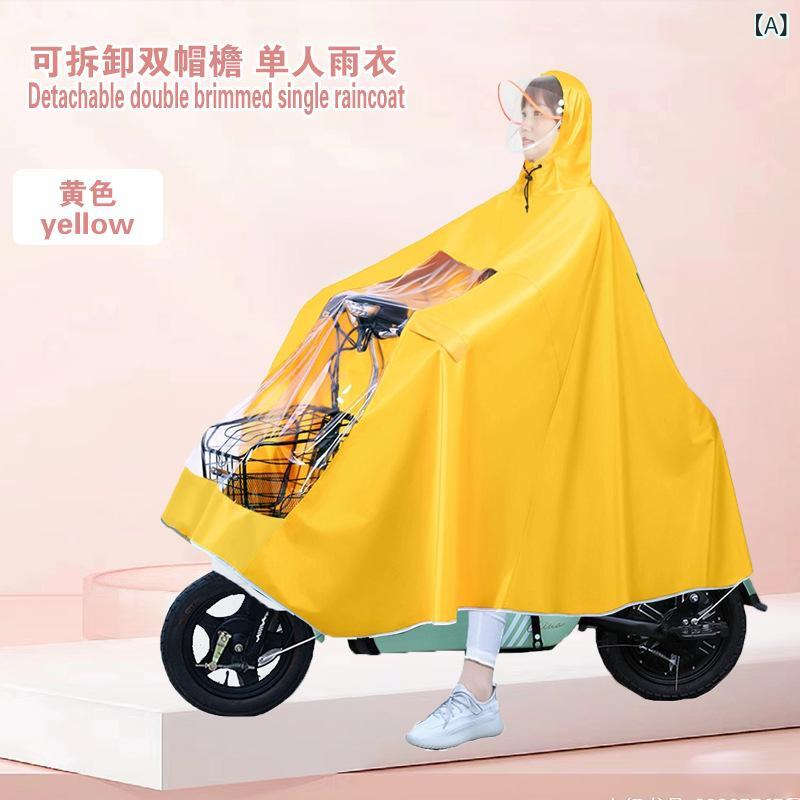 レインコート バイク レディース メンズ 男性用 女性用 厚手 防水 防暴雨 オックスフォード織 大判 ビッグサイズ 通勤 通学 幼稚園 保育園 送迎 運転