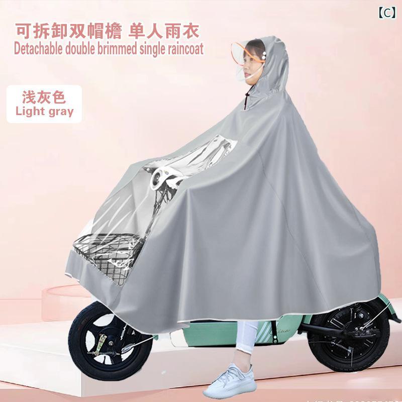 レインコート バイク レディース メンズ 男性用 女性用 厚手 防水 防暴雨 オックスフォード織 大判 ビッグサイズ 通勤 通学 幼稚園 保育園 送迎 運転