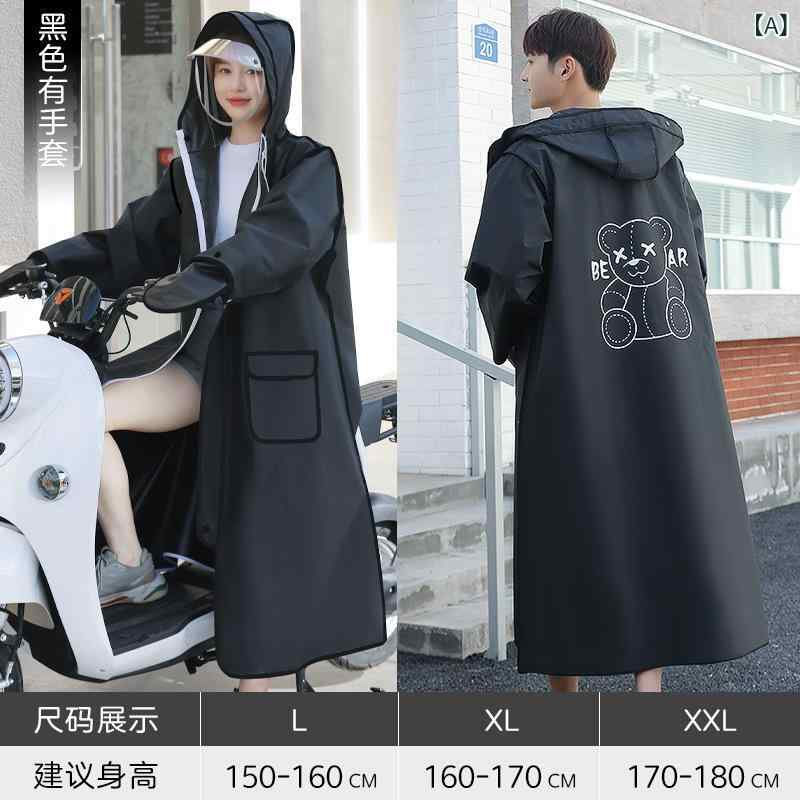 レインコート レディース メンズ バイク用 電気自動車 スクーター用 厚手 防水 防風 帽子付き 手袋付き ロング丈 全身カバー 暴雨対策 通勤 通学 旅行 アウトドア