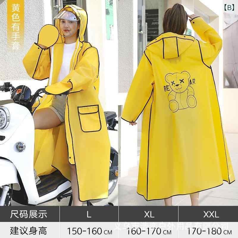 レインコート レディース メンズ バイク用 電気自動車 スクーター用 厚手 防水 防風 帽子付き 手袋付き ロング丈 全身カバー 暴雨対策 通勤 通学 旅行 アウトドア