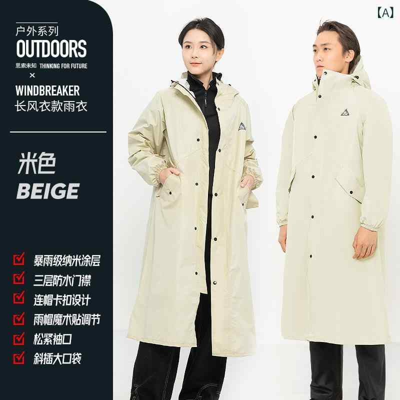 レインコート レディース メンズ 自転車 バイク ポンチョ 大人用 防水 撥水 ロング丈 ベージュ カーキ ライトブルー ライトグレー オックスフォード布 PV...