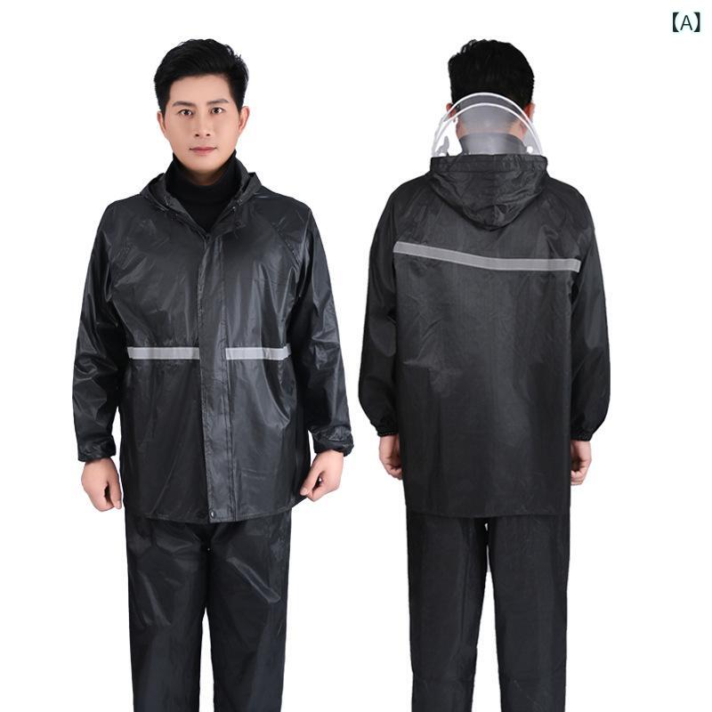 レインコート メンズ 上下セット バイク オートバイ 自転車用 防水 防風 作業用 通勤 通学 釣り アウトドア 大きいサイズ 黒 赤