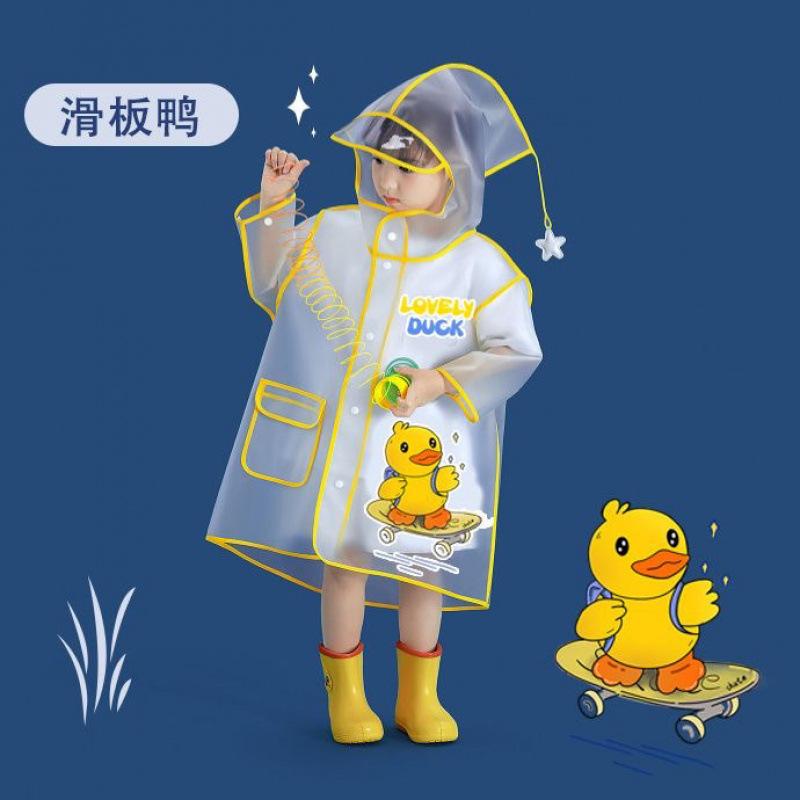 レインコート キッズ 子供用 ベビー 男の子 女の子 幼稚園 小学生 防水 カッパ 厚手 EVA 素材 スケーター 恐竜 ユニコーン アヒル