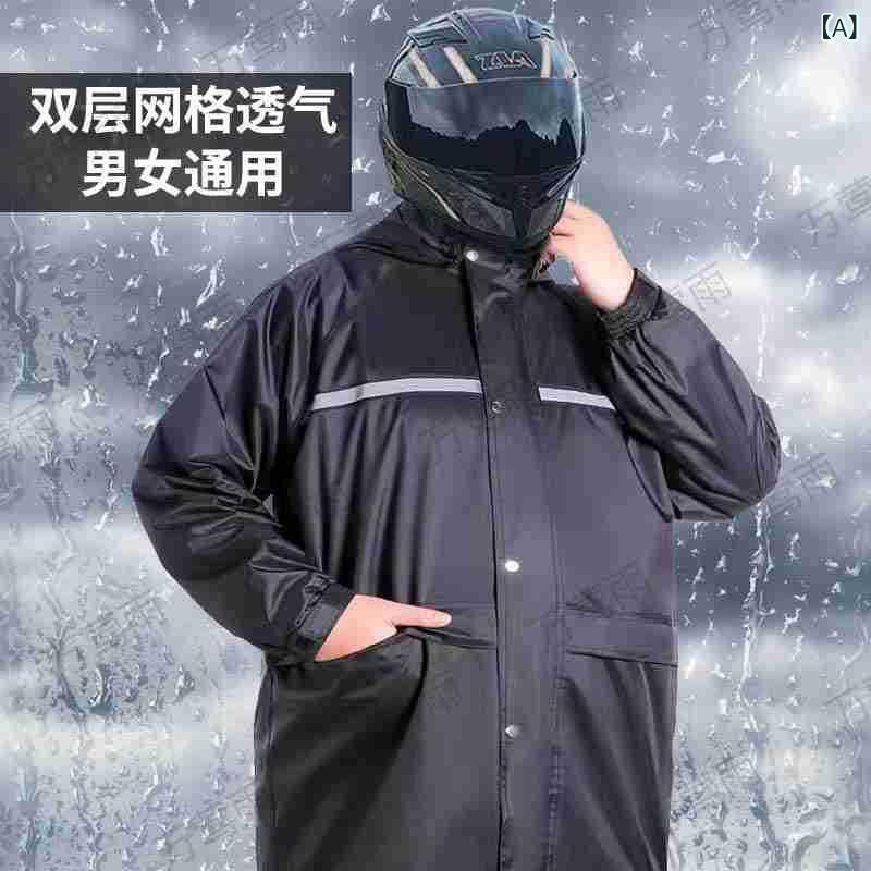 レインコート 男性用 上下セット バイク用 オートバイ用 セパレートタイプ 防水 防雨 暴雨対策 スクーター 通勤 通学 作業着 4XL 5XL 6XL ブラッ...