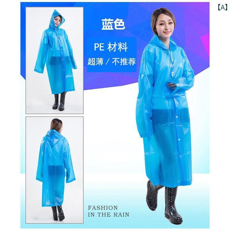 レインコート 男性用 女性用 厚手 防水 上下セット アウトドア ワーク ウェア ブルー パープル グリーン 大きいサイズ