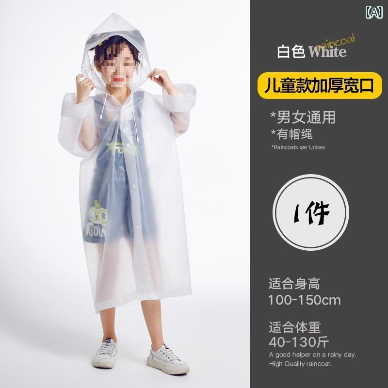 レインコート 使い捨て 長袖 男女兼用 大人 子供 アウトドア 登山 旅行 携帯 ポンチョ 防水 防災