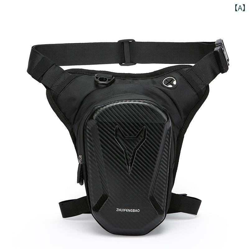 レッグバッグ 男性用 バイク 鞄 防水 超軽量 耐摩耗 減圧 夜間 反射 アウトドア スポーツ モーターサイ..