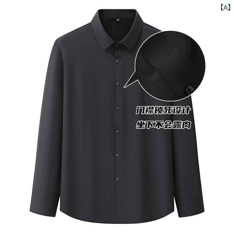 シャツ 男性用 大きいサイズ 長袖 接触冷感 伸縮性 形態安定 ビジネス 普段使い 黒 白 紺 春夏