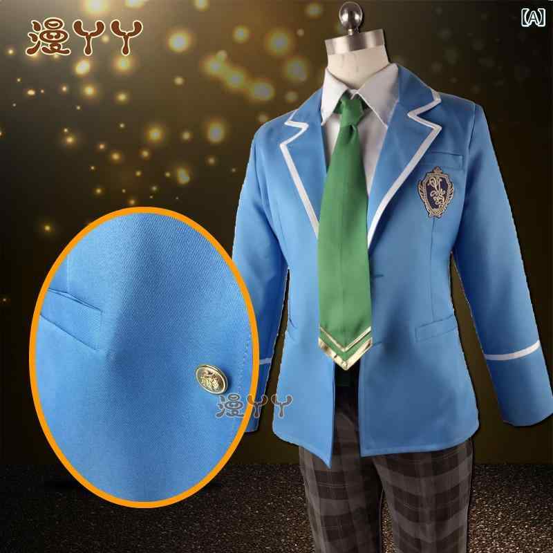 コスプレ衣装 レディース メンズ スクール制服 上下セット ポリエステル ゲーム アニメ キャラクター ..