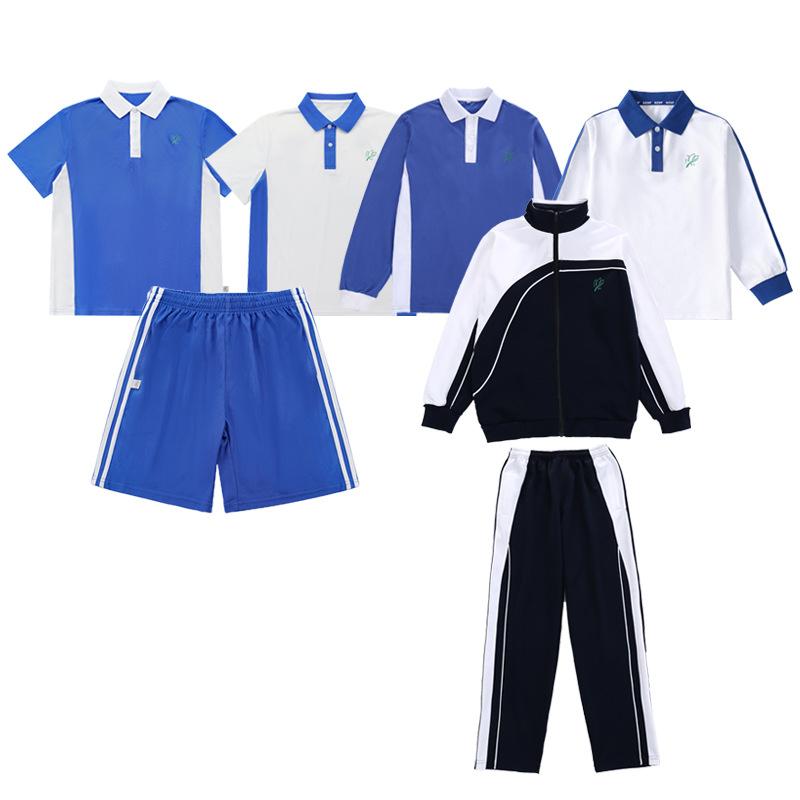 スクールウェア 中学校 高校 夏 上下セット 男女兼用 速乾 防臭 半袖 短パン ジャージ セットアップ 綿
