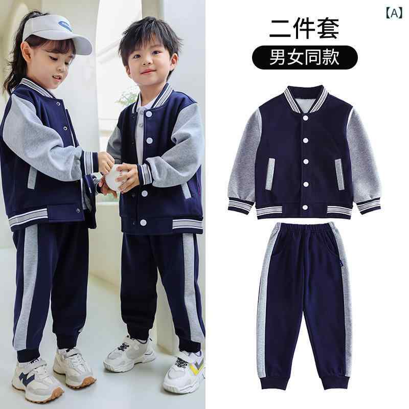 スクールウェア 上下セット 綿 紫色 ブリティッシュスタイル 小学生 中学生 制服 ユニフォーム 幼稚園 保育園 スポーツウェア 長袖 長ズボン ツーピース