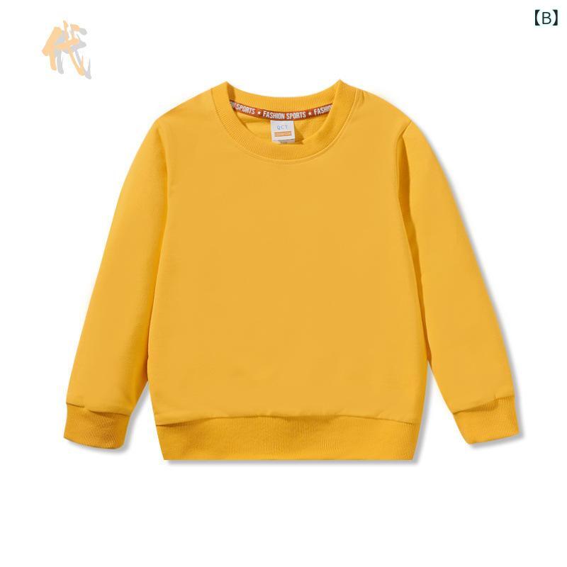 キッズ スウェット・トレーナー 男の子 無地 裏起毛 厚手 子供服 長袖 トップス プルオーバー 部屋着 普段使い