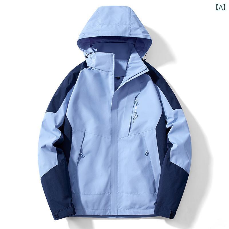 マウンテンパーカー レディース メンズ 取り外し可能フード付き 撥水 防風 透湿 アウトドアジャケット 登山 釣り 釣りウェア 春夏 秋冬 ペア
