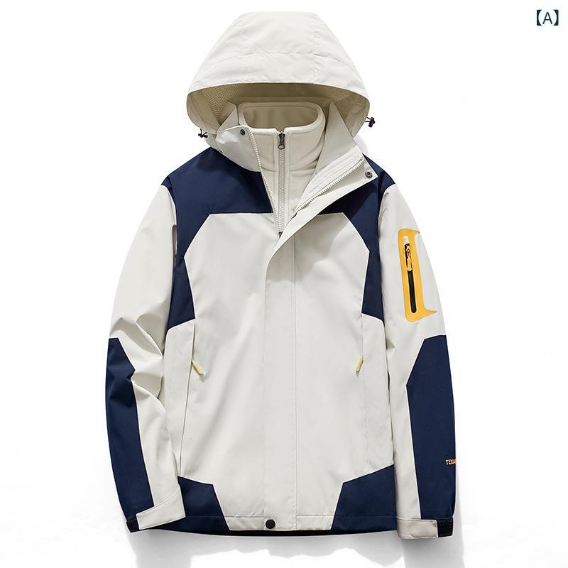 マウンテンパーカー 男女兼用 秋冬 防寒 防風 保温 撥水 ジャケット 取り外し可能 2点セット アウター ジャンパー スポーツ 登山 スキ..