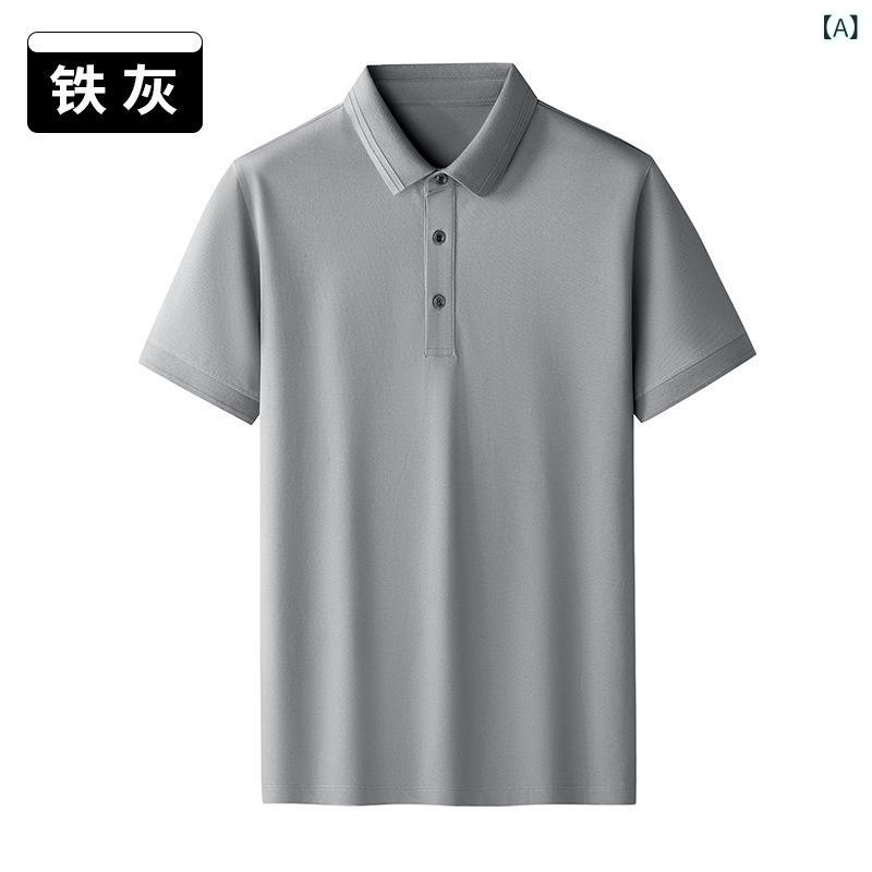 ポロシャツ 男性用 スーピマ綿 Tシャツ ビジネス 無地 カットソー 水洗い加工 紳士服 半袖 合体型 トッ..