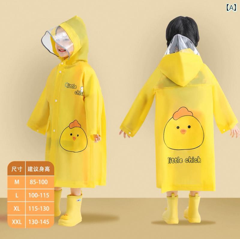 レインコート キッズ 子供 女の子 男の子 ベビー 雨具 レインシューズ セット 幼稚園 軽量 撥水 防水 全身 かわいい カッパ