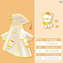 レインコート キッズ 防水 幼稚園 小学生 男の子 女の子 子供用 雨具 カッパ ポンチョ かわいい テディベア アヒル ウサギ 宇宙 海豚