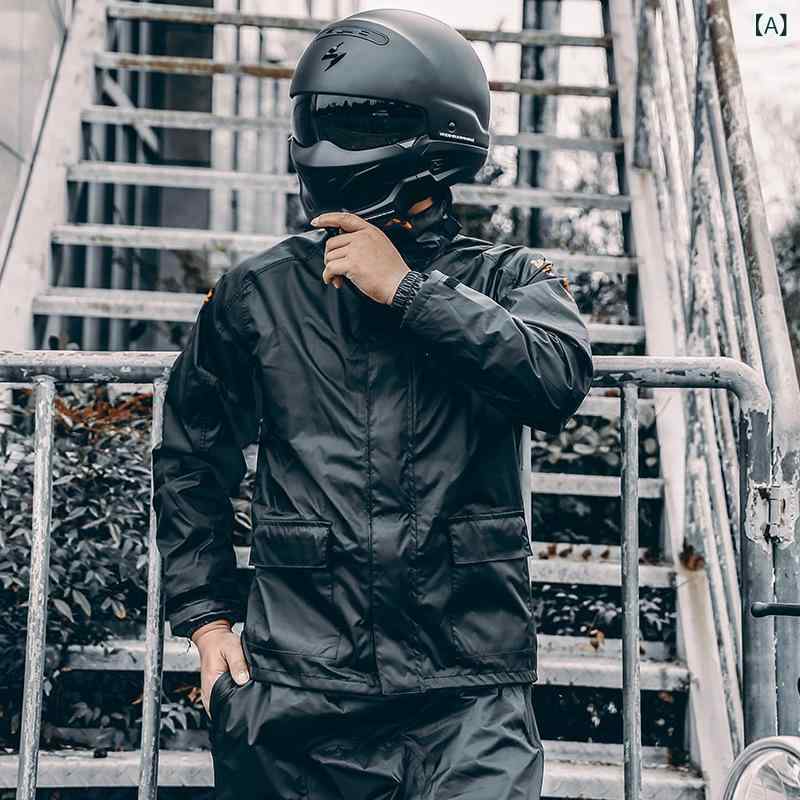 バイク用レインウェア 男性用 上下セット 防水 暴雨対策 オートバイ 自転車 運転 撥水 薄手 軽量 ブラック