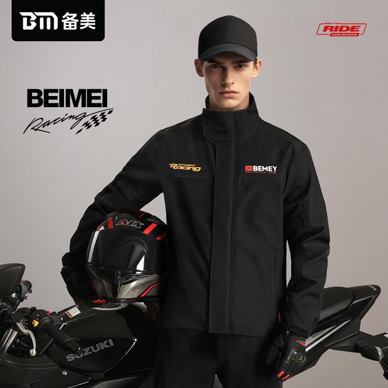 バイク用 レインウェア 上下セット 男性用 フルボディ 暴雨対策 オートバイ 防風 防水 バイクウェア レインコート ブラック カーキ グレー アーミーグリーン...