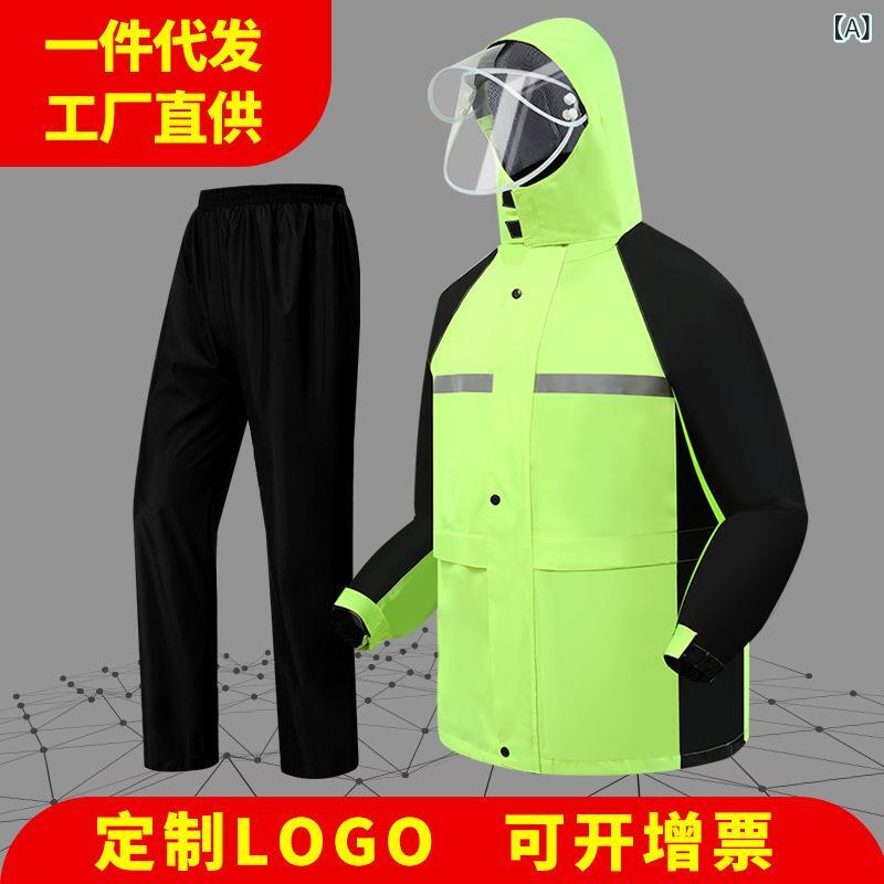 レインウェア 男性用 バイク用 上下セット 登山用 軽量 撥水 防水 防風 反射材付き グリーン ブラック オレンジ アウトドア
