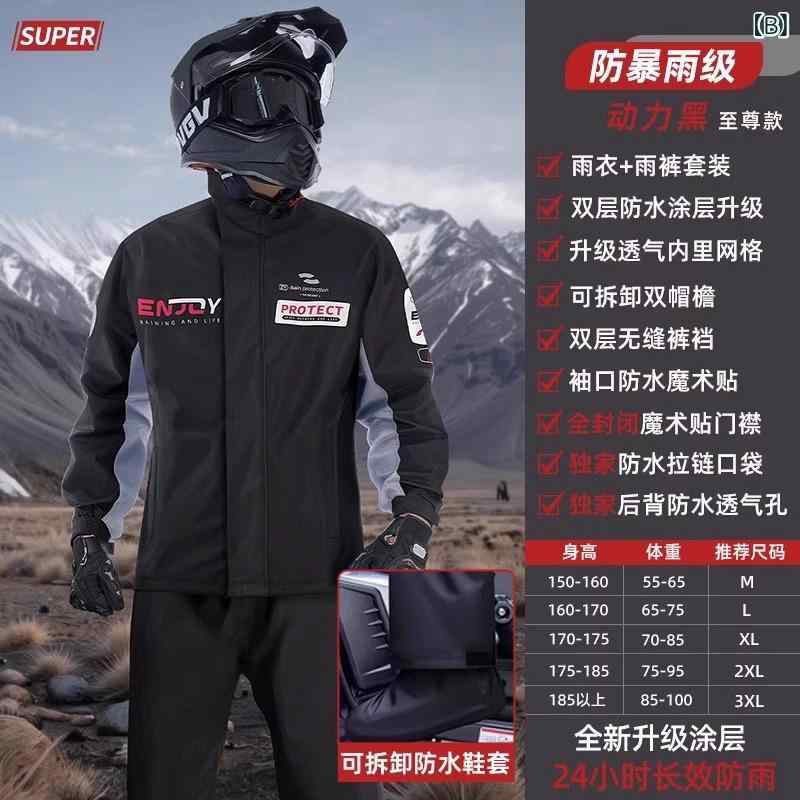 [弘進ゴム] FRP-14 前開きリップストップパーカー ODグリーン M