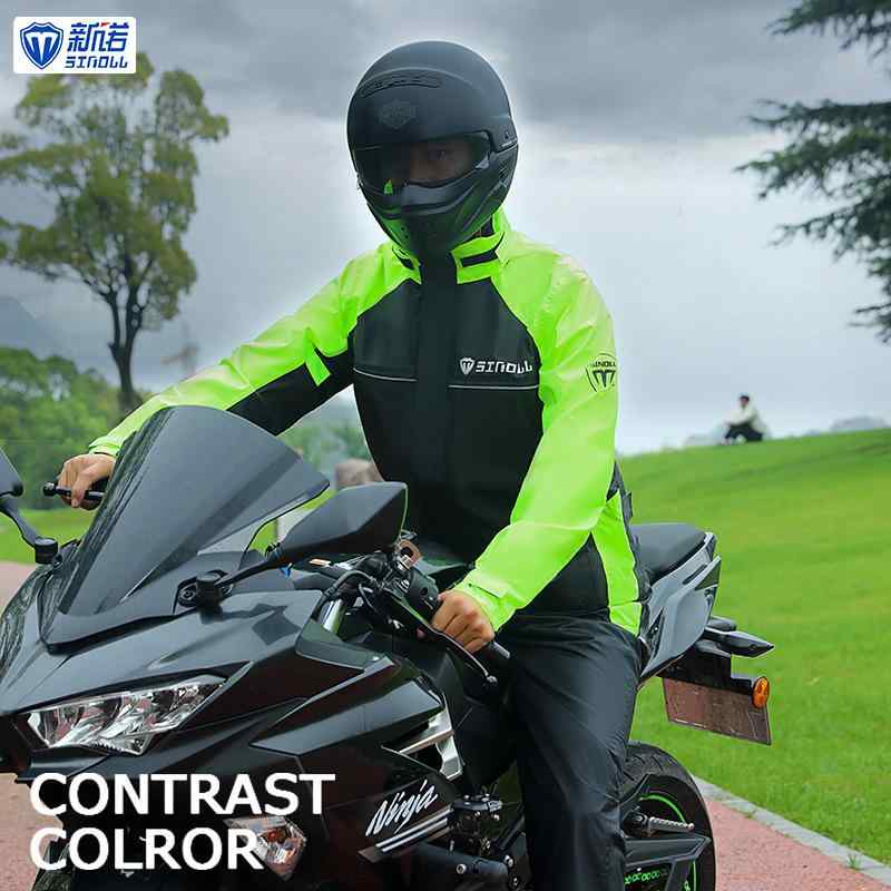 レインコート 男性用 防水 上下セット 反射材 オックスフォード生地 バイク 自転車 通勤 通学 作業用 釣り アウトドア 黒 ブラック