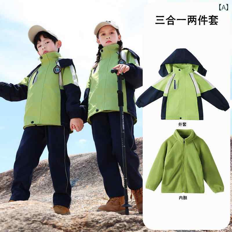 子供用スクールウェア ウィンドブレーカー セットアップ 3点セット アウトドア スポーツウェア 防水 防風 ジャケット パンツ インナーシャツ