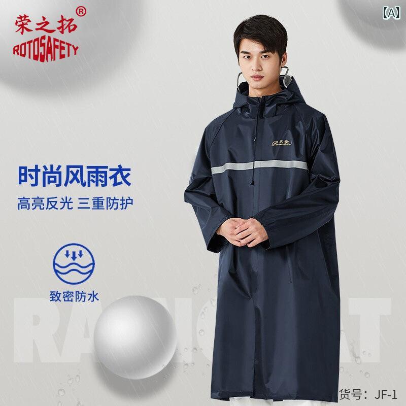 レインコート 上下セット 男性用 女性用 アウトドア 厚手 ポンチョ 暴雨対策 携帯式 自転車 バイク 通勤 通学 釣り 登山 黒 紺