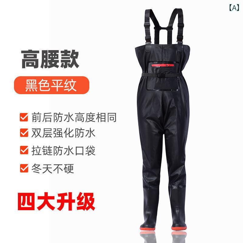 水産用ウェア メンズ 防水 ズボン 半身 水中作業服 超軽量 水産 漁業 海 川 湖 磯 潮干狩り 釣り レインパンツ