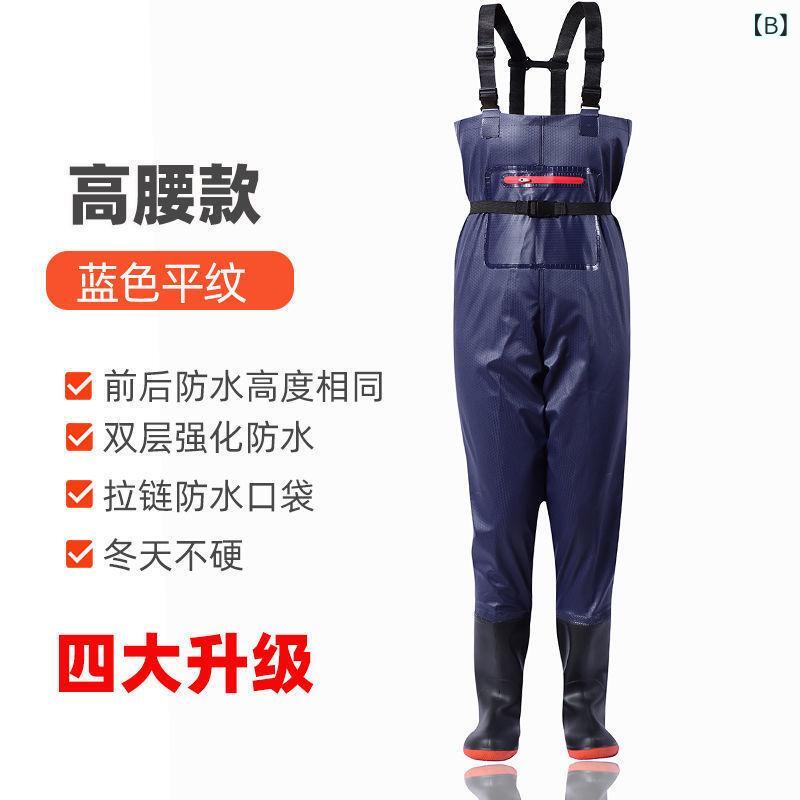 水産用ウェア メンズ 防水 ズボン 半身 水中作業服 超軽量 水産 漁業 海 川 湖 磯 潮干狩り 釣り レインパンツ