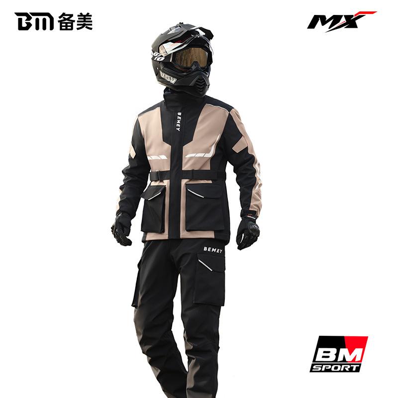 バイク用レインコート 男性用 セパレートタイプ 防水 防風 オートバイ 自転車 スクーター 原付 運転 通勤 通学 作業用 カッパ 雨具