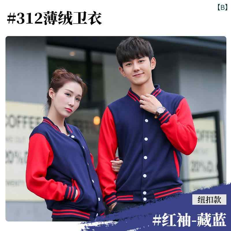 トレーナー 男性用 女性用 兼用 カスタム 作業服 飲食店 サービス業 チームウェア 秋冬 ブルゾン ジャンパー スタッフユニフォーム S M L XL 2XL 3XL 4XL 薄手 厚手 レッド系 ネイビー系 ブラック系 ブルー系