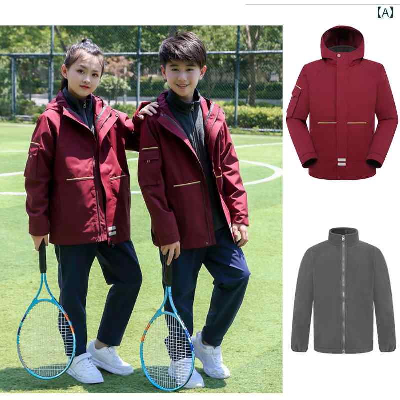 スクール アウター 上下セット 小学生 中学生 防風 防寒 アウトドア ジャケット 裏起毛 学生 制服