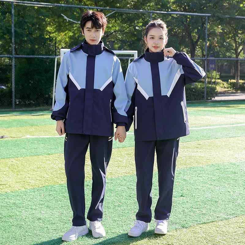 スクールウェア 秋冬 小学校 運動会 3点セット：フリース ジャケット パンツ 厚手 男女兼用 ポリエステ..