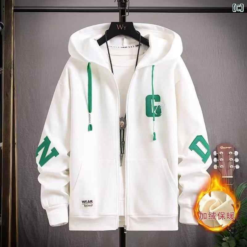 スウェット メンズ 秋冬用 裏起毛 青少年 学生 冬用 厚手 ジップアップ パーカー アウター カジュアル 普段使い ルームウェア ポリエステル混紡 ブラック グレー ホワイト M L XL 2XL 3XL