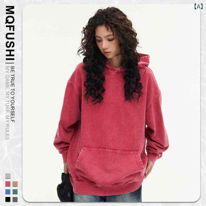 パーカー 男性用 スウェット プルオーバー 長袖 絞り染め 色落ち加工 無地 コットン ゆったり ワークウェア 部屋着 カジュアルウェア ダークレッド ダークブルー ブラック ダークグリーン ライトグレー サンドベージュ ダークグレー