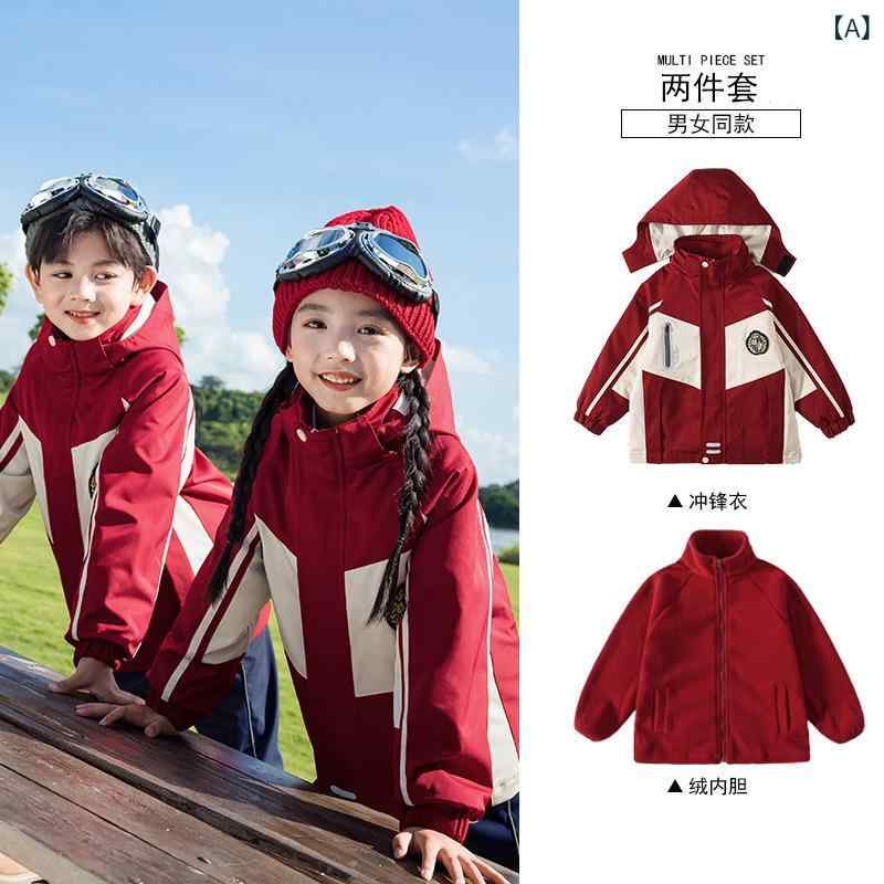 キッズ アウトドア 上下セット 秋冬 小学生 中学生 幼稚園 スクールユニフォーム スポーツウェア 防寒 撥水 防風 ジャケット パンツ
