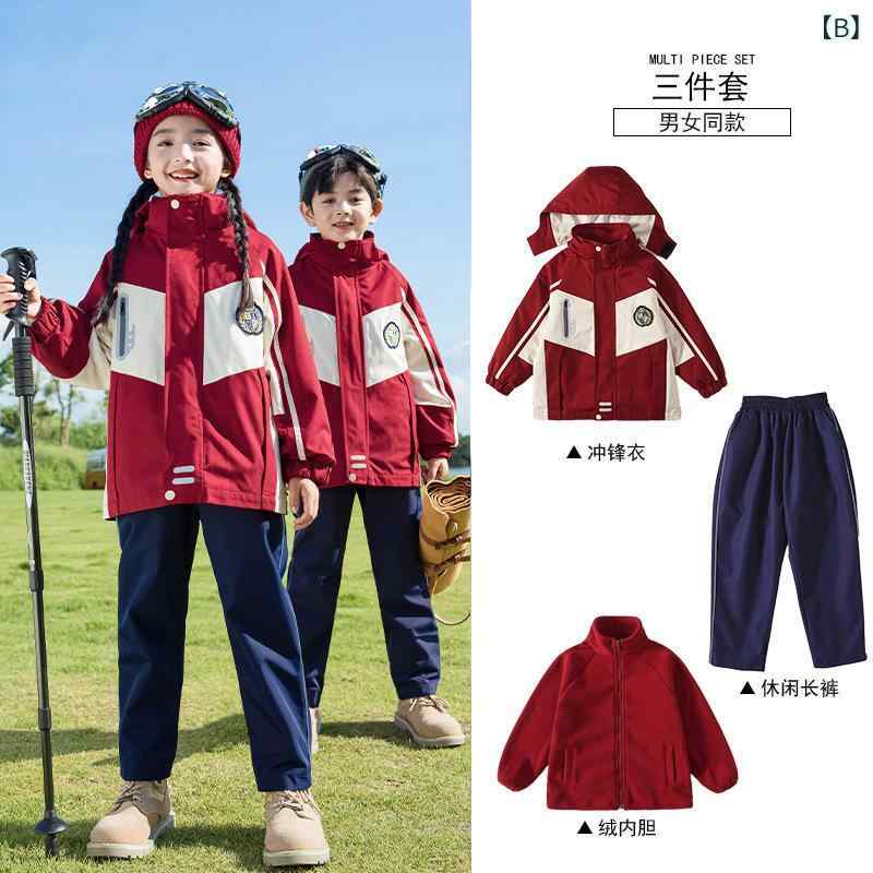 キッズ アウトドア 上下セット 秋冬 小学生 中学生 幼稚園 スクールユニフォーム スポーツウェア 防寒 撥水 防風 ジャケット パンツ