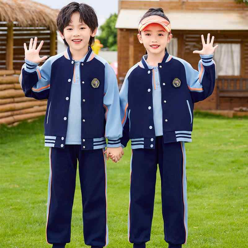 スクールウェア セットアップ 小学校 中学校 ジャージ 上下セット 春秋 運動着 長袖 長ズボン 3点セッ..