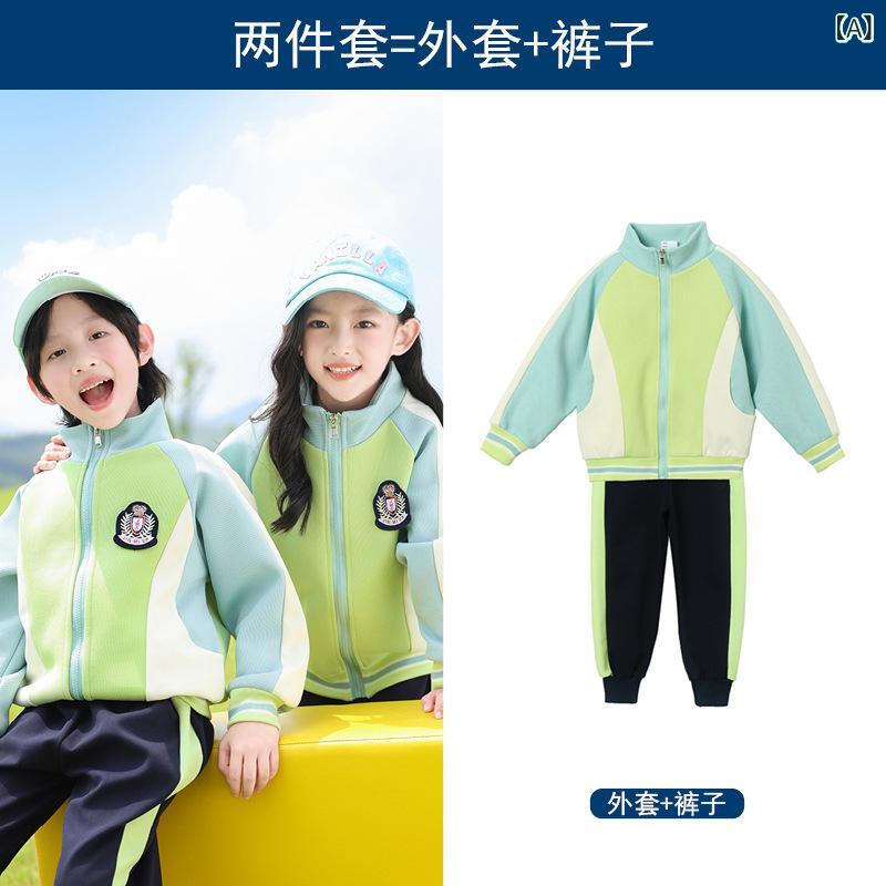 スクールウェア 子供 ジャージ 上下セット 小学生 長袖 &amp; パンツ 学院風 スポーツウェア 綿95% 春秋 男女兼用 100cm 110cm 120cm 130cm 140cm 150cm 160cm 170cm 180cm